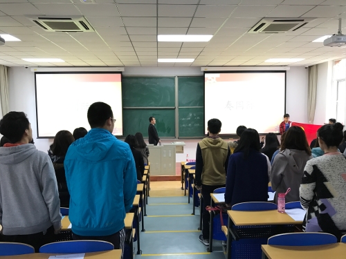 奏唱国际歌