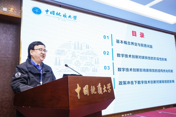 11邓宏兵