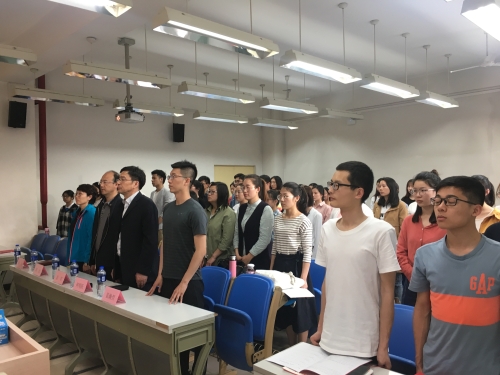 微信图片_20180423074222