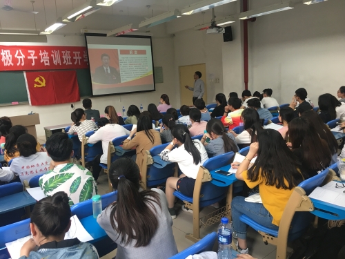 微信图片_2018042307422211