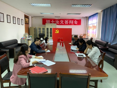 微信图片_20201005162440