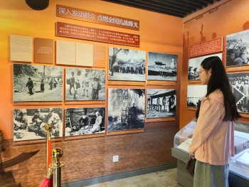 微信图片_20250713123401