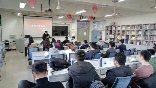 参与推优人员自我介绍