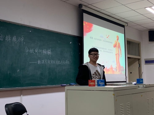 介绍雷锋同志优秀事迹