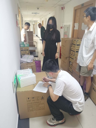 微信图片_20200825150938