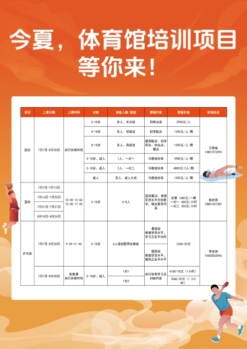 5aebcc4071114f32f127903ed36b3d8