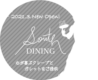 South DINING AND CREPE BOY